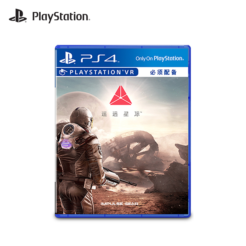 索尼(SONY)PlayStation PS4游戏 PS VR游戏 遥远星际 射击游戏 国行游戏光盘(兼容PS5主机)