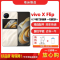 [二手95成新]vivo X Flip 绸金 12G+256G全网通安卓手机6.74英寸折叠屏双卡拍照娱乐时尚5G手机