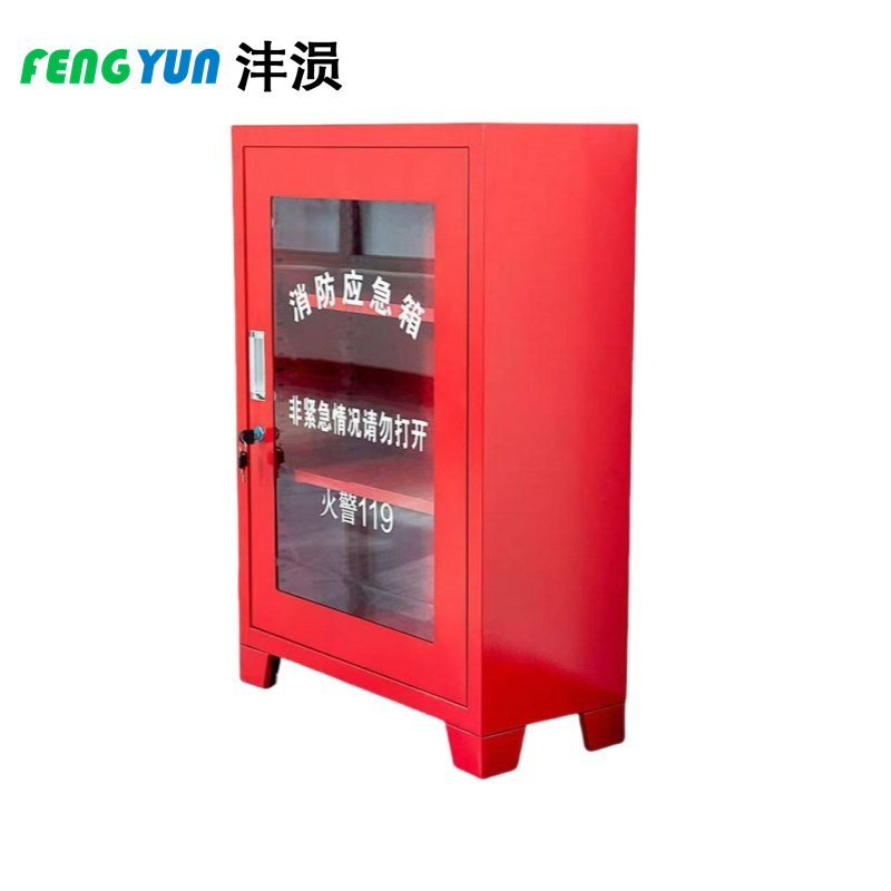 沣涢 疏散引导箱 600*265*850mm 个高清大图