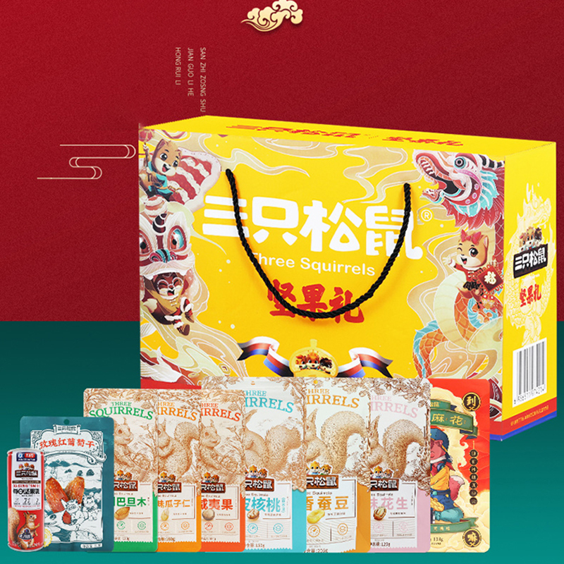 三只松鼠纯坚果礼盒混合零食大礼包坚果炒货坚果礼盒1428g*1盒高清大图