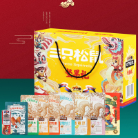 三只松鼠纯坚果礼盒混合零食大礼包坚果炒货坚果礼盒1428g*1盒