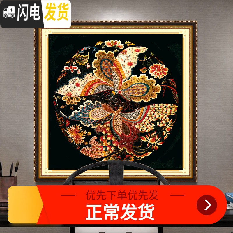 三维工匠2019新款线绣名画十字绣客厅小件新款中式凤凰年年有鱼小幅简单 仙鹤长寿中格60*60棉线精准印花