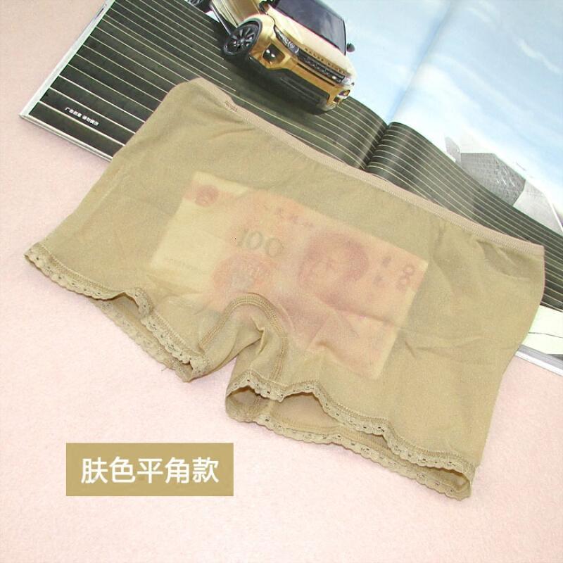 男士无缝丝袜内裤薄三角裤一片式性感内衣紧身诱惑黑色三角款均码