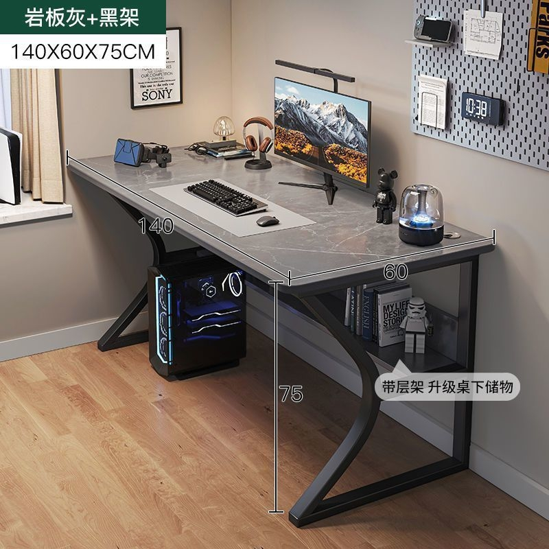 古达电脑桌台式简易电竞桌小户型家用书桌学生写字卧室工作台办公桌子