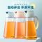 自动开合油壶630ML 藕粉色 耐热加厚玻璃油壶家用油罐自动开合油瓶大容量酱油醋瓶厨房调味瓶