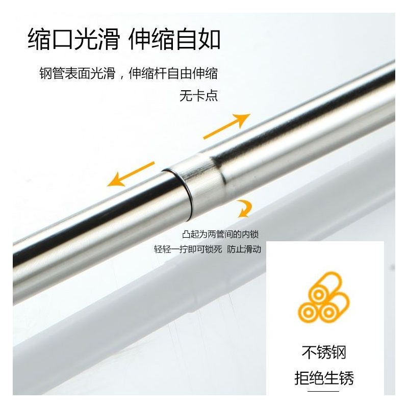 浴帘套装免打孔弧形l型轨道浴帘杆浴室隔断帘浴室窗帘门帘淋浴房|典雅小树叶[送挂钩] [打孔]加粗U型B款