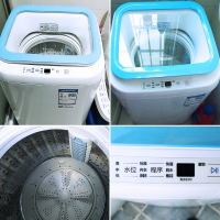 Haier/海尔XQBM20-3688迷你洗衣机小型迷你全自动洗衣机2公斤家用消毒快速洗宝宝专用