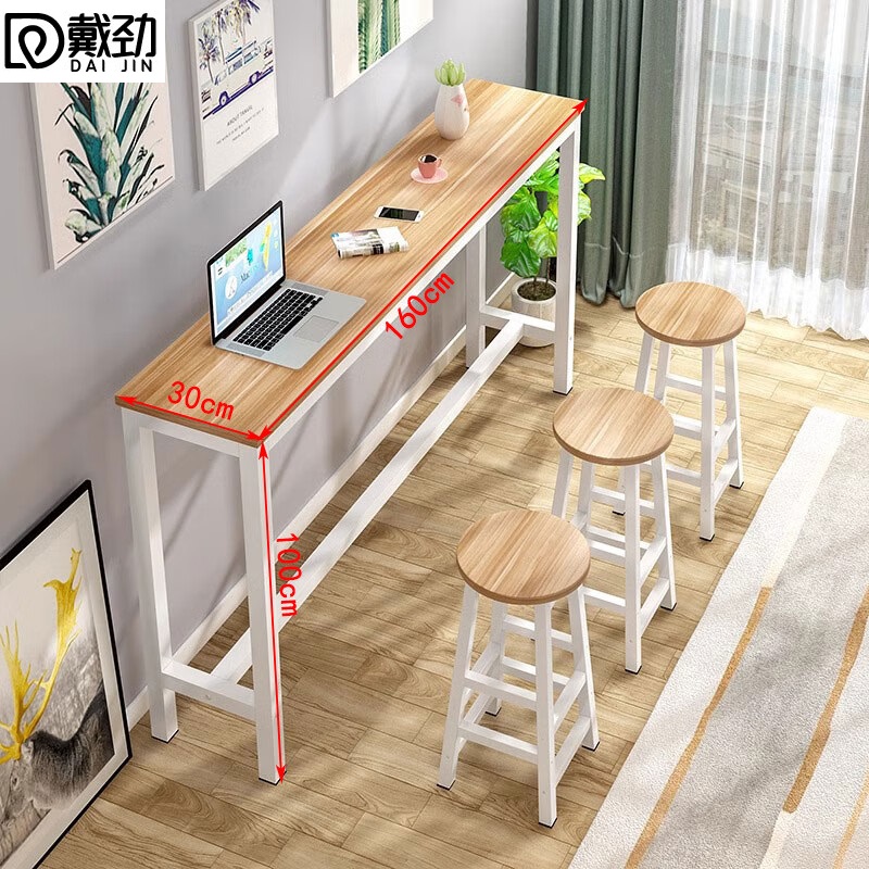 戴劲家用吧台奶茶店高脚桌商业长条桌酒吧台桌椅组合160*30*100+3凳
