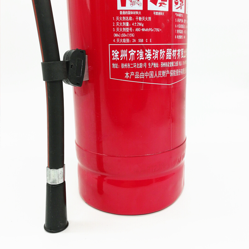 神龙 干粉灭火器 MFZ/ABC4