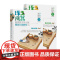 琢玉成器(上下册) 围棋 入门级