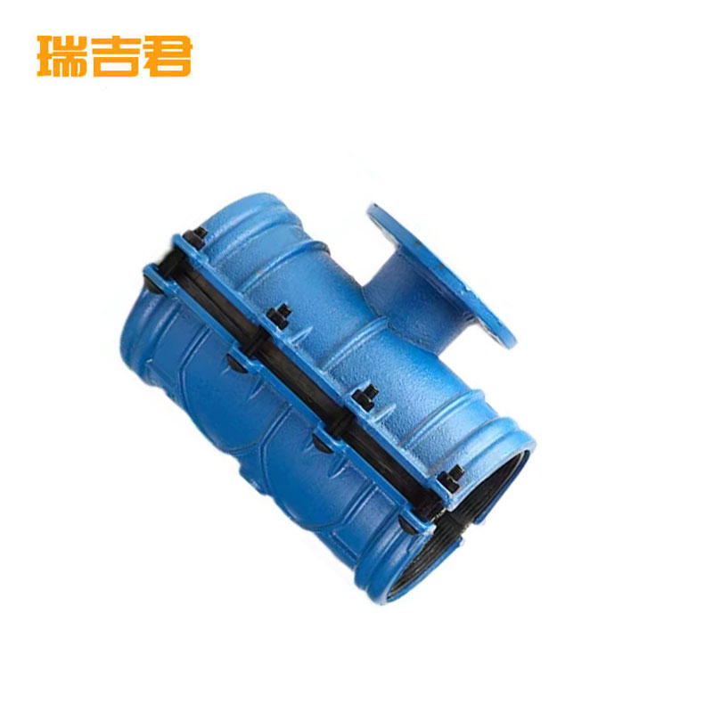 瑞吉君 铸铁马鞍三通 200*65mm 个高清大图