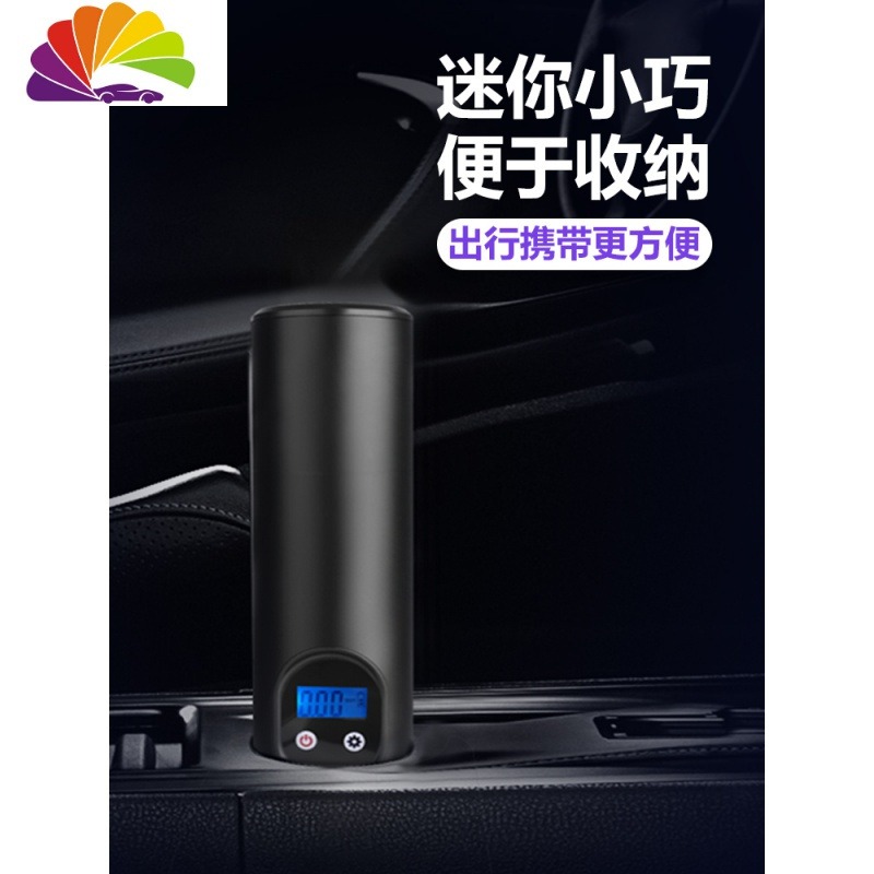舒适主义车载充气泵家用无线充胎气便携式两用小轿车加气泵车用汽车打气泵 指针充气泵(黑色)