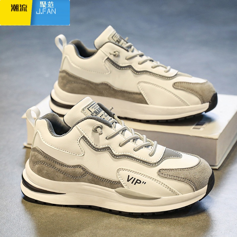 聚范男鞋2024新款春季透气老爹劳保鞋运动休闲工作工地一脚蹬厚底潮鞋高清大图