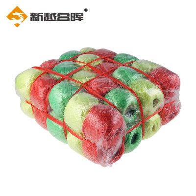 新越昌晖塑料捆扎绳 撕裂绳 草球绳 绑带绳 打包绳 包装绳 尼龙绳 编织绳 全新料 40卷约1kg KZS-02