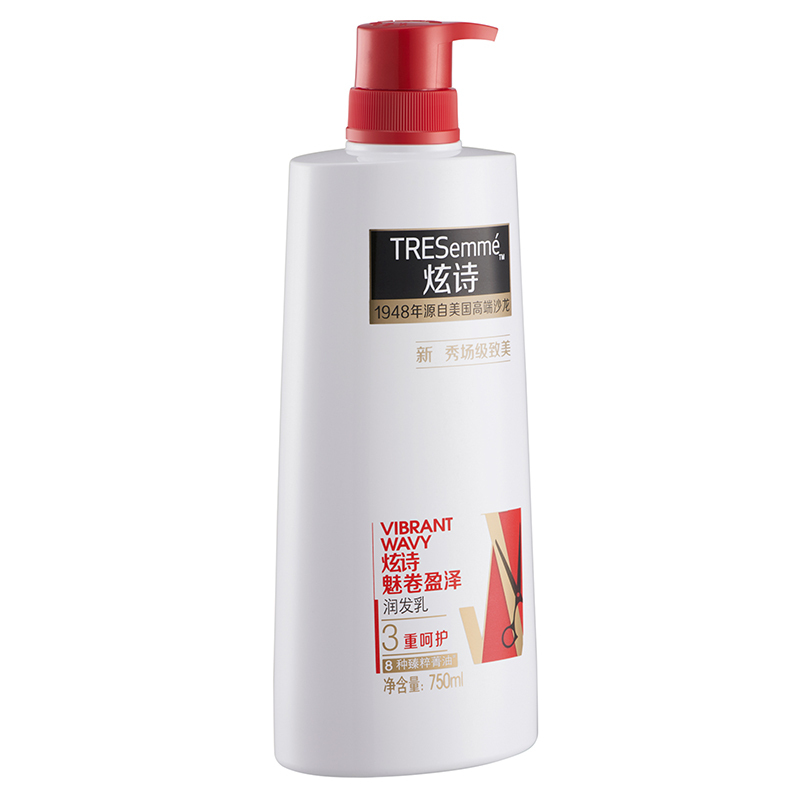 炫诗(Tresemme)魅卷盈泽润发乳750ml[联合利华]