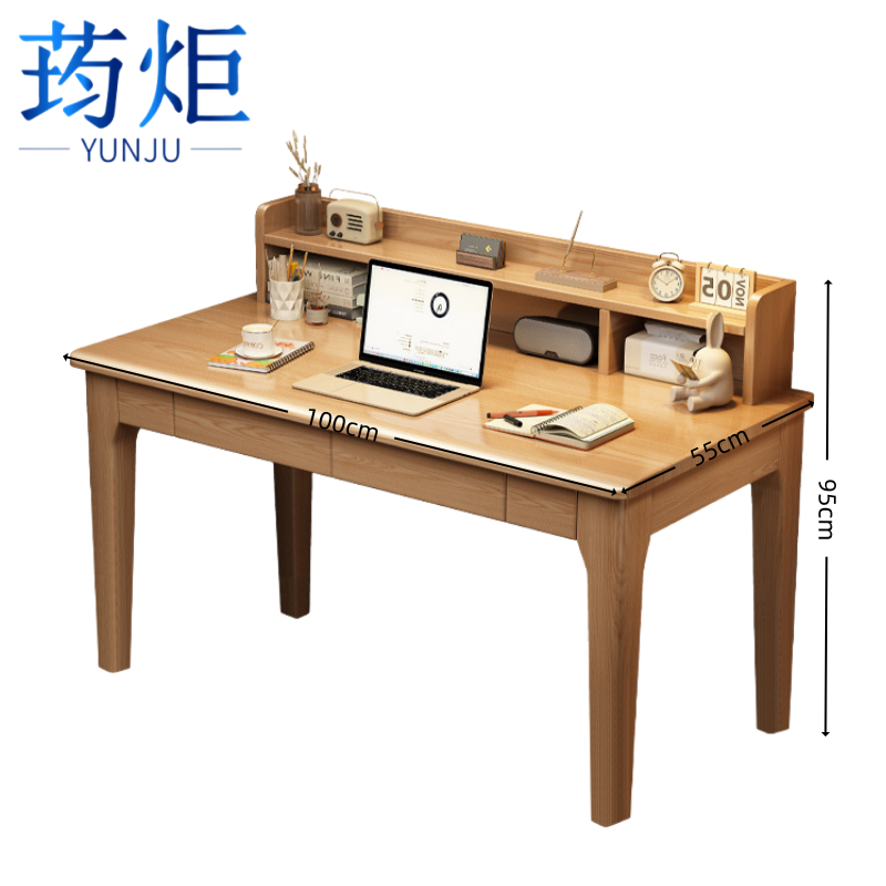荺炬学习桌 100*55*95cm 张