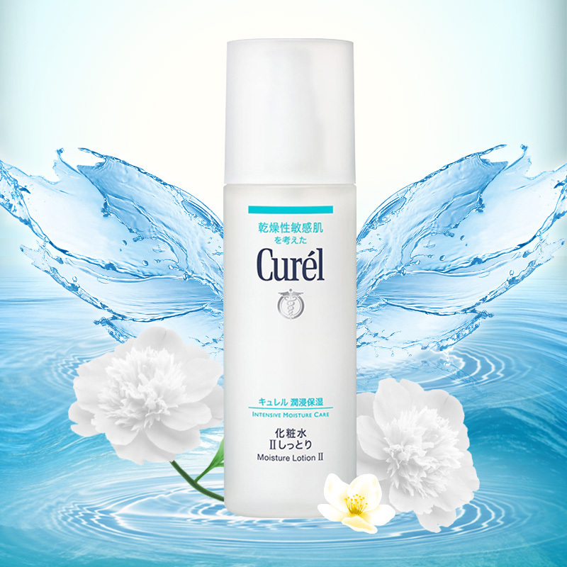 Curél 珂润 润浸保湿化妆水Ⅱ水润型150ml[到期时间2025-04-06]