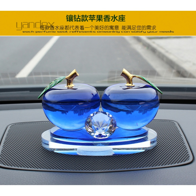 适用于可爱水晶汽车用品香水汽车摆件创意车载轿车座式摆件车内饰品