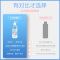 洁宜佳 衣物除霉剂 400ml*2瓶 去霉斑霉菌清洁剂发霉黑点清除剂洗白色衣服去污渍神器
