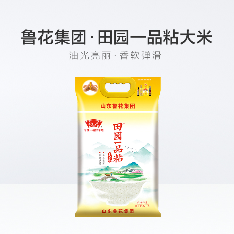 鲁花 福花 田园一品粘大米 5kg高清大图