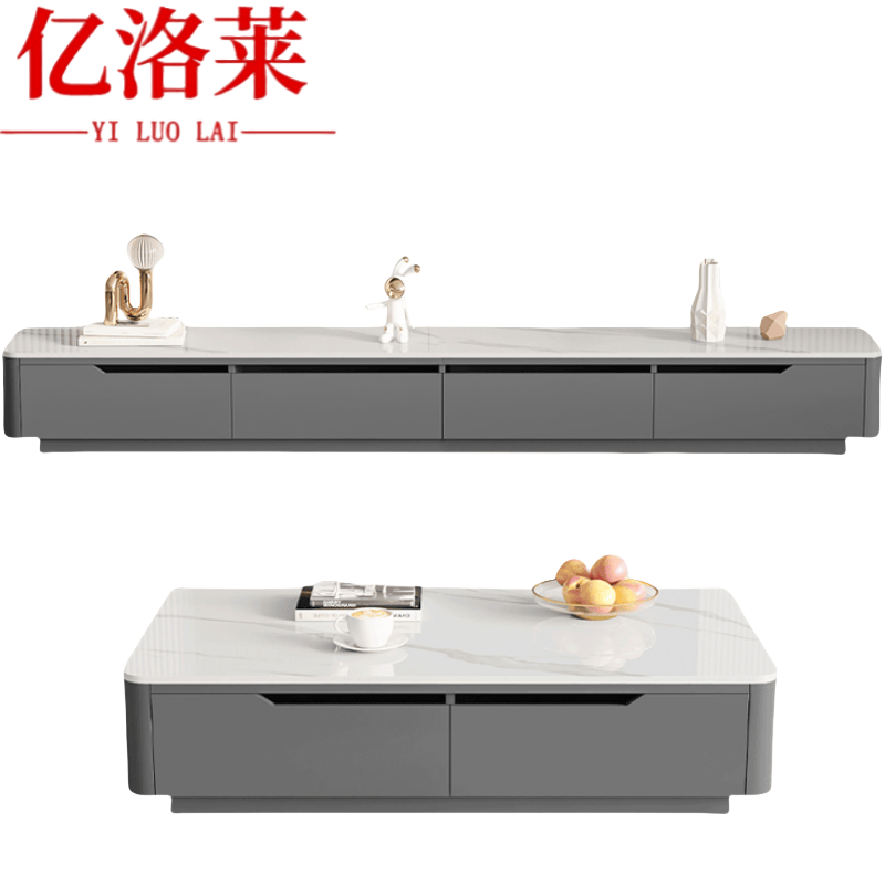 亿洛莱 电视柜+茶几 200*30*33.5cm 套高清大图