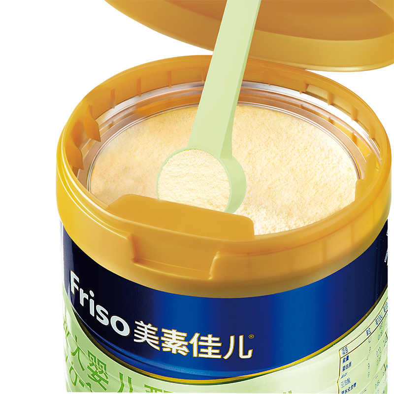 [新客专享]美素佳儿较大婴儿配方奶粉2段罐装900g 荷兰原装进口高清大图
