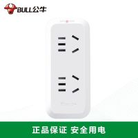 公牛(bull)GN-9312[一转三插位]超薄扁平插头电源夹缝贴墙多功能拖线家用多孔板接插线板插座
