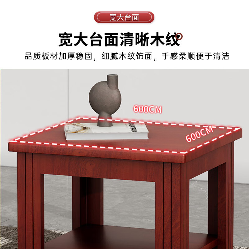 办公沙发茶几配套-方茶几0.6m高清大图