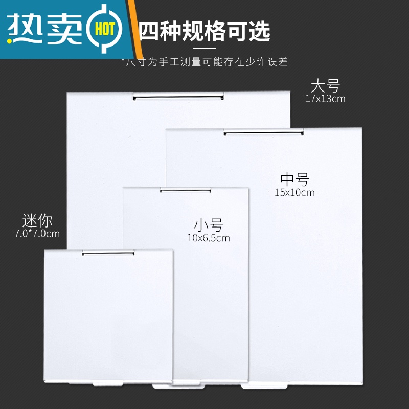 敬平小镜子便携随身折叠女学生宿舍化妆镜小号翻盖梳妆桌面镜超薄男士 迷你+迷你+迷你便携式用镜高清大图