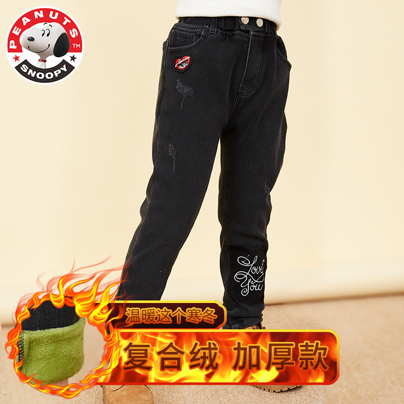 史努比(SNOOPY)儿童加绒牛仔裤女童冬季加厚保暖学生外穿小孩休闲长裤S2034104高清大图