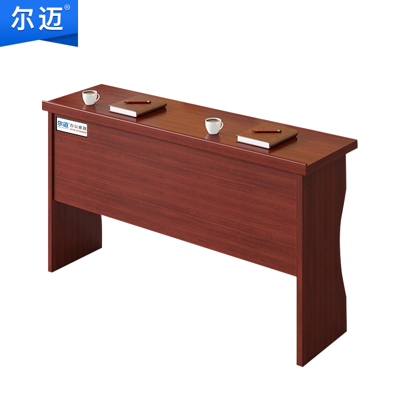 尔迈办公室培训桌会议桌组合洽谈桌听讲桌课桌油漆木皮长条桌1.4m