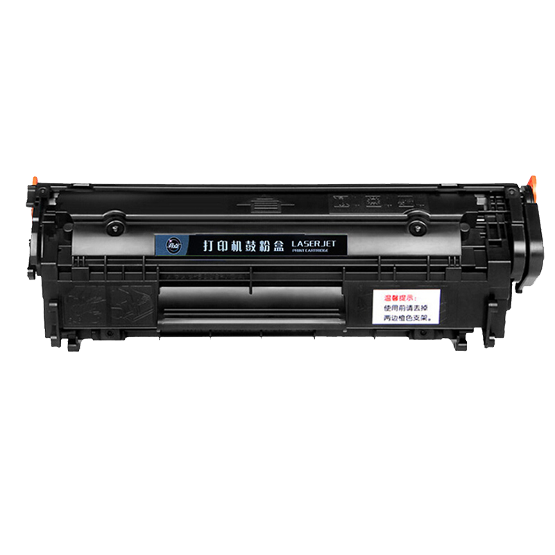 亮点硒鼓HP 2612A支高清大图