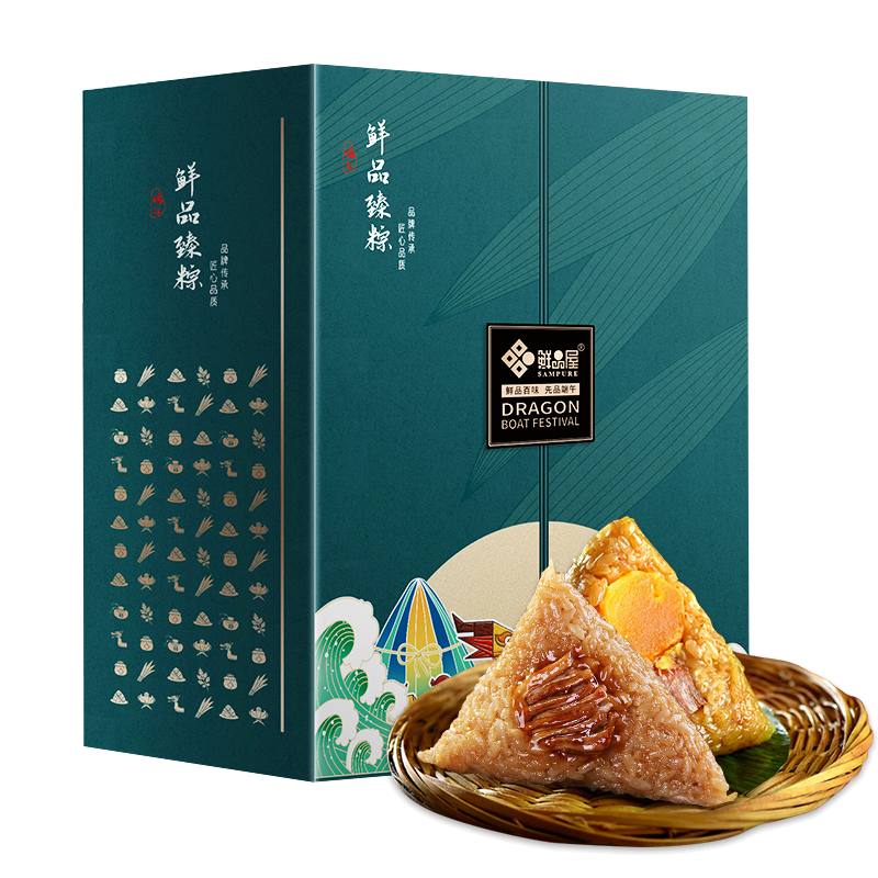 鲜品屋 臻味2.16kg鲜品臻粽粽子礼盒