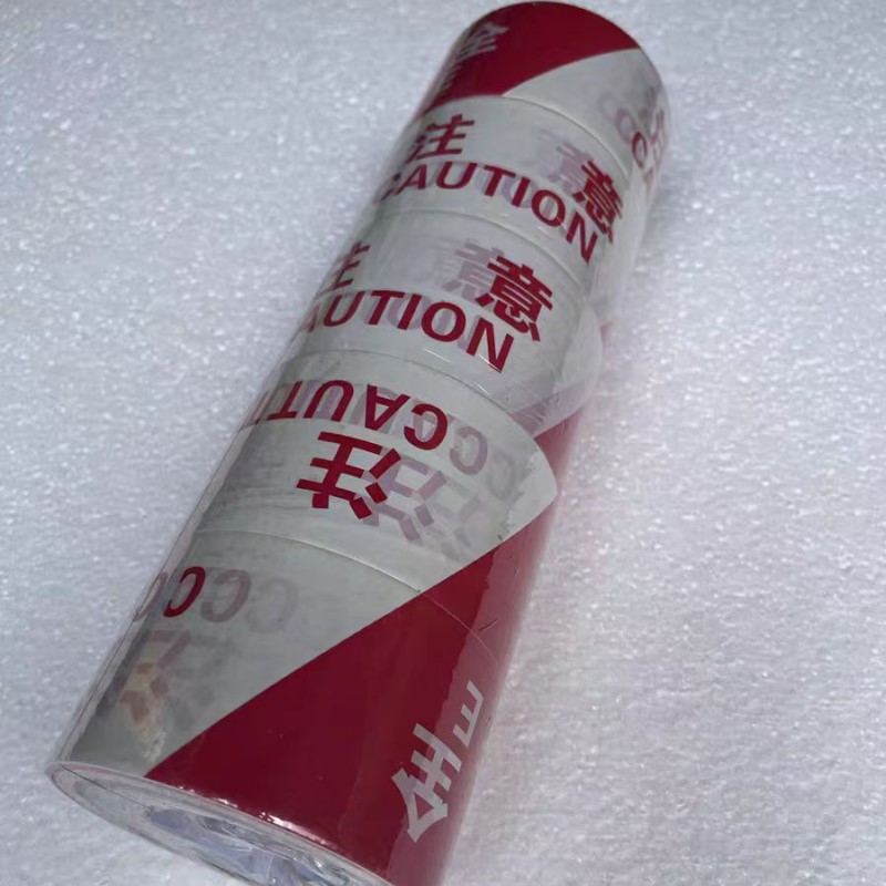 苏宁宜品智能反光警示衣夜跑骑行必备高可见度防护设计高清大图