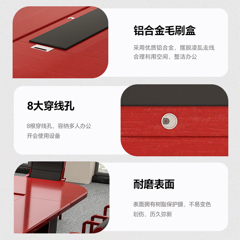 域赢油漆会议桌长桌贴实木木皮会议接待台大型会议桌9000*2000*750高清大图