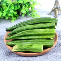 一品巷子 秋葵脆40g*5袋即食脱水果蔬菜干休闲网红零食