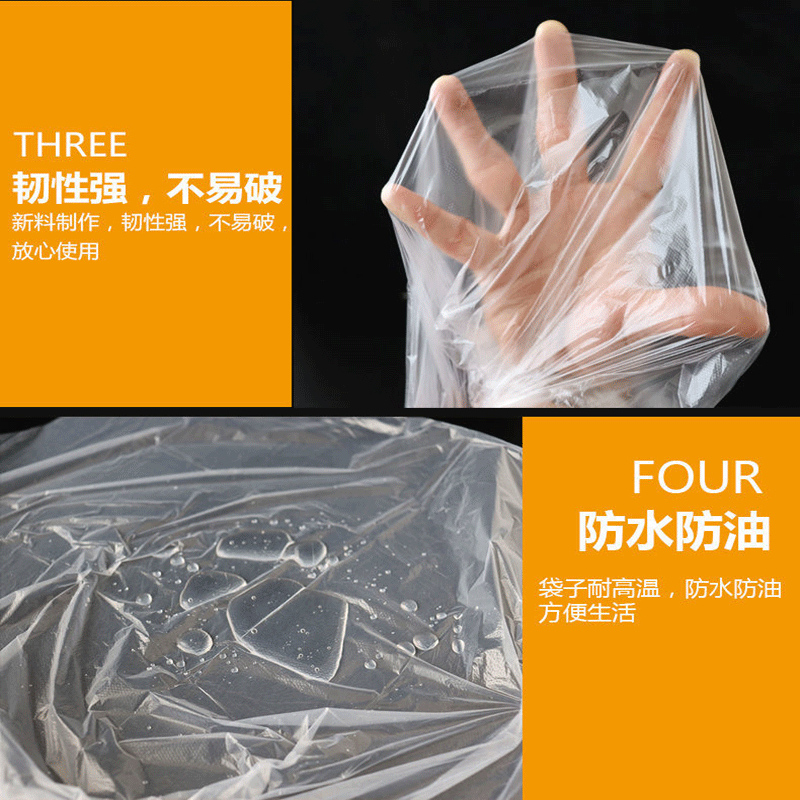 [补贴10%]一次性围裙独立包装透明塑料防水防油污火锅烧烤餐饮专用大人成人高清大图