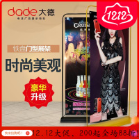 铁质注水型展架60160式形框海报架广告立牌金色型展架_527 黑色【铁质】60x160_单独架子