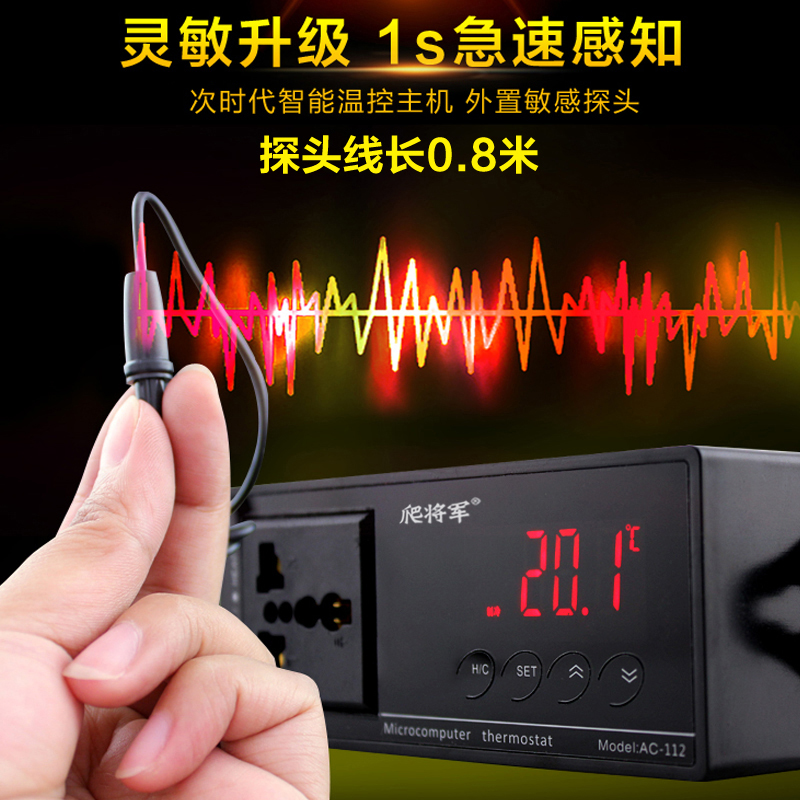 爬宠箱加热垫陆龟温控器爬虫饲养箱恒温器加热灯uva灯陶瓷灯恒温_2高清大图