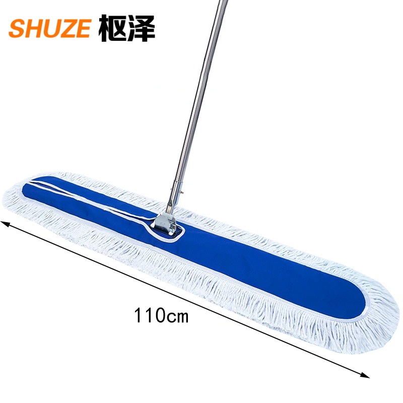 枢泽 拖把 平板拖把 110cm 把