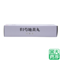 同仁堂归芍地黄丸10丸