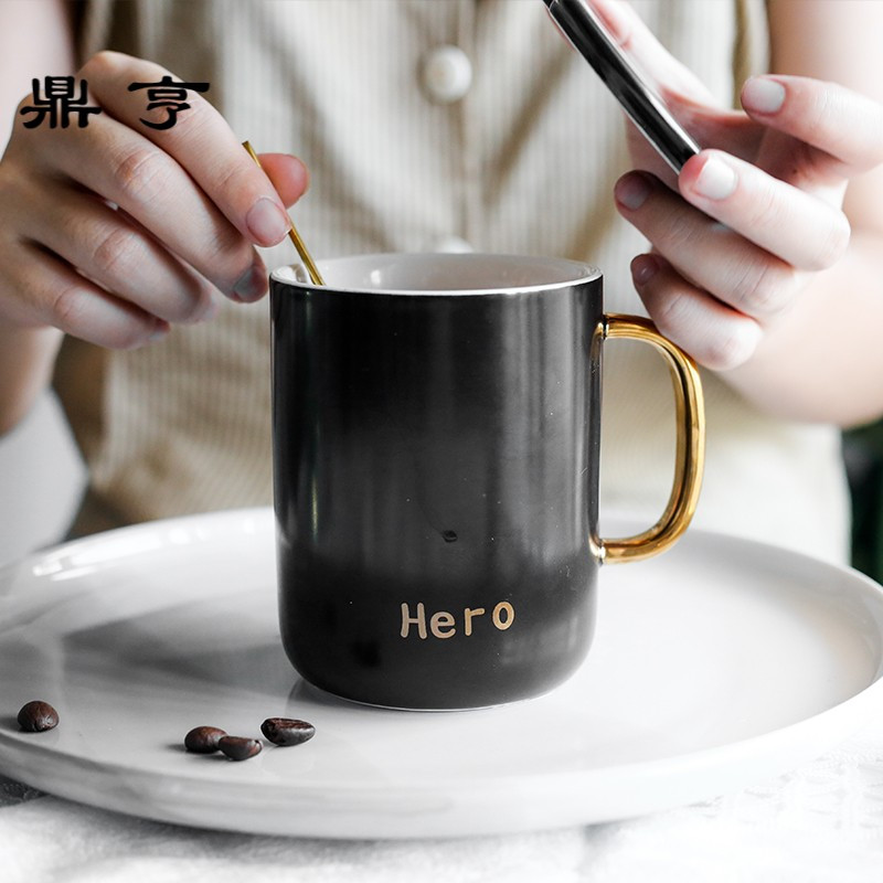 鼎亨北欧丹麦陶瓷杯子水杯咖啡杯茶杯奶茶杯彩色马克杯情侣带盖茶