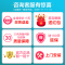 海信（Hisense） HZ65U7E 65英寸4K超高清 ULED超画质 全面屏AI智能电视 货量有限