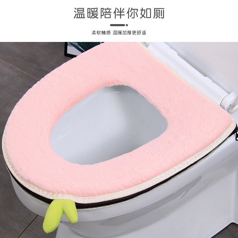 毛绒加厚马桶坐垫家用冬季马桶圈坐便器拉链式通用马桶套暖垫四季 三维工匠马桶垫高清大图