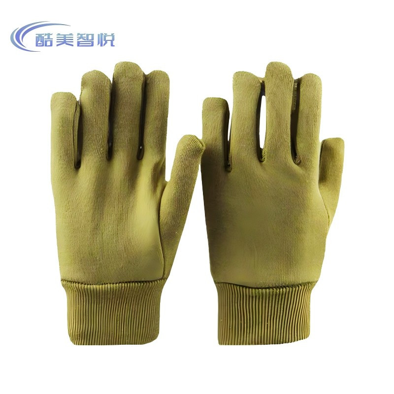 酷美智悦 加厚绒布防寒棉手套 KMXX-211 双