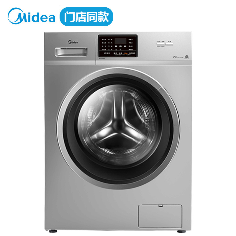 美的(Midea)MG100N31DS 10公斤大容量变频除菌滚筒洗脱一体洗衣机 巴氏除菌洗 BLDC变频 家用银色