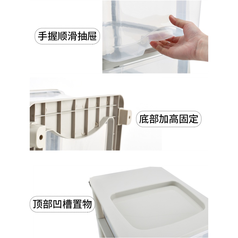 美帮汇玩具收纳箱抽屉式透明储物柜多层整理箱塑料用儿童玩具收纳盒高清大图