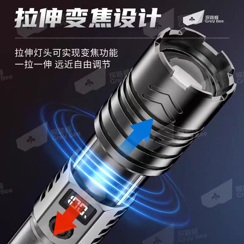 苏宁宜品高端铝合金配件耐用稳固设计轻巧安全可靠高清大图