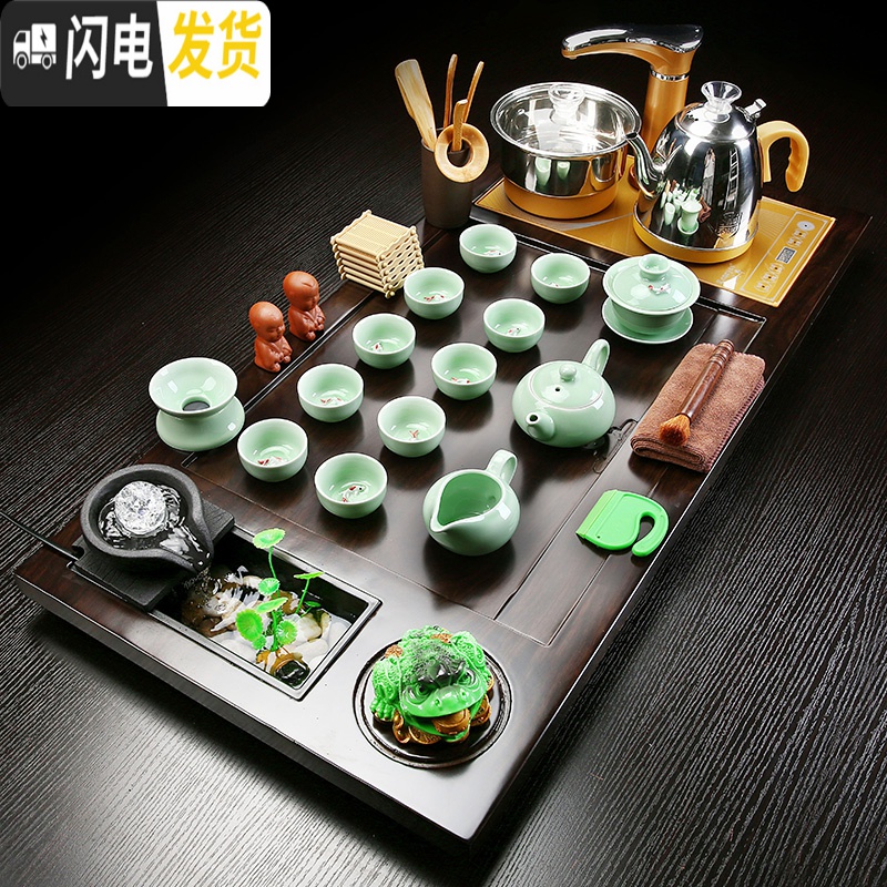 三维工匠全自动茶具套装家用陶瓷实木茶盘整套功夫小茶台简约客厅泡茶茶道 柴烧马到浮雕冰裂 30件高清大图
