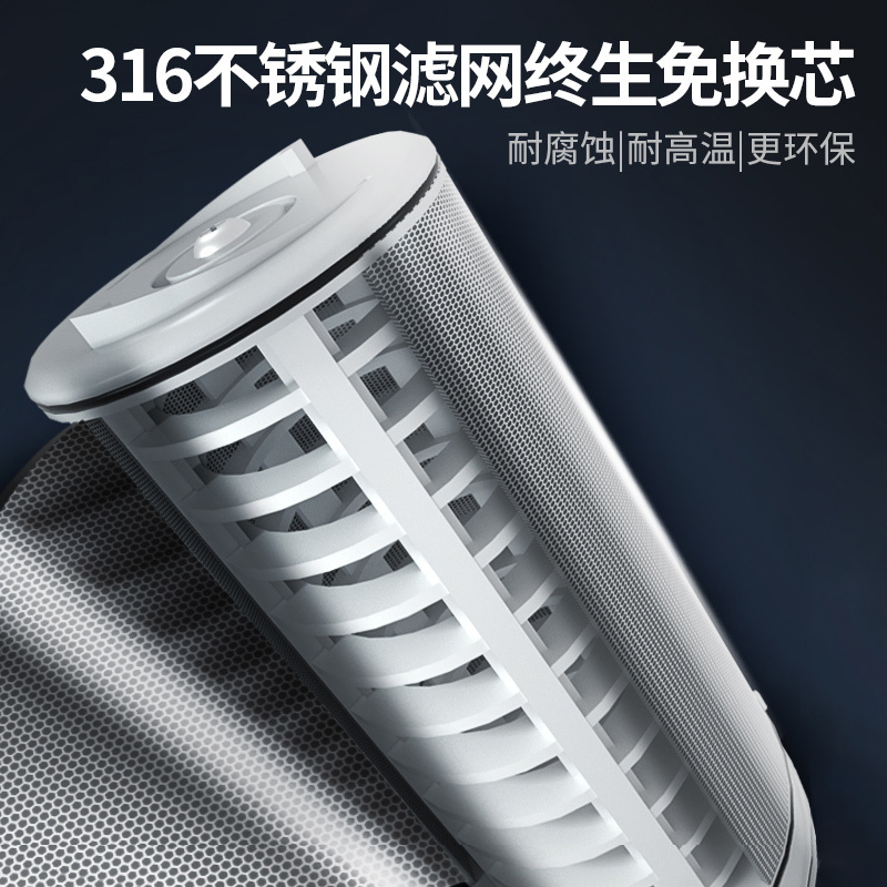 希力前置过滤器XL-T16大流量家用全屋净化自来水滤水机免拆中央净水器40微米全自动反冲洗